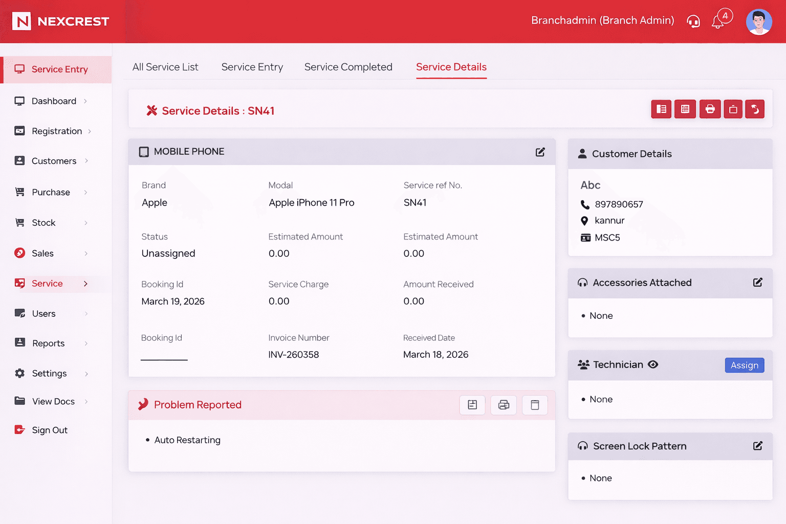 Service Details Entry